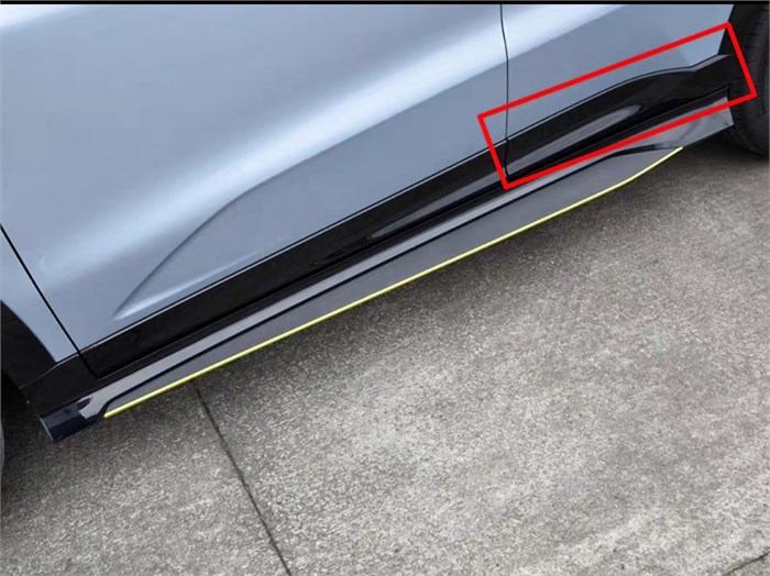 Накладка двери задней левая Changan UNI-T S202F2709041601AA