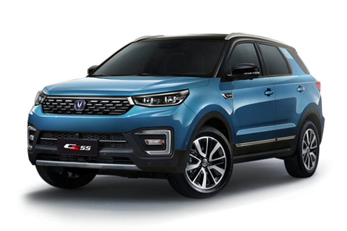 Кронштейн бампера крепления левый Changan CS55 S2010961000