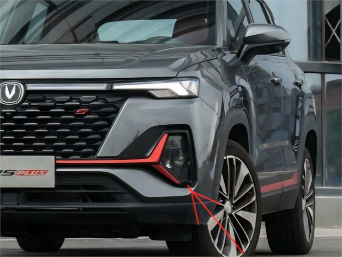 Фара левая Changan CS35 Plus NEW S111F2805010500AA