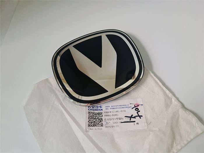 Эмблема крышки багажника Changan UNI-K IDD CD569F2714010701