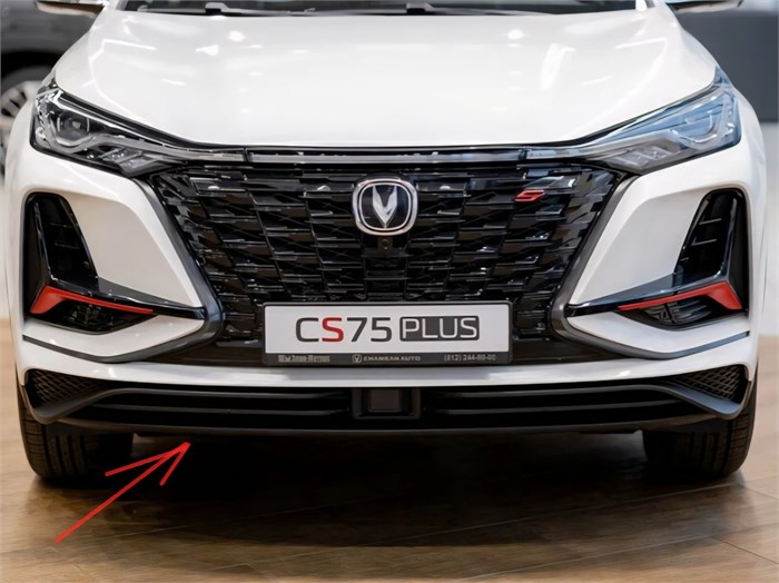 Бампер передний Changan CS75 plus I Рестайлинг S311F2713010301-1