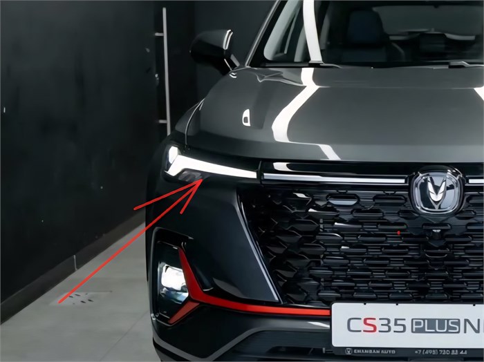 Фара правая Changan CS35Plus New S111F2805010405AA