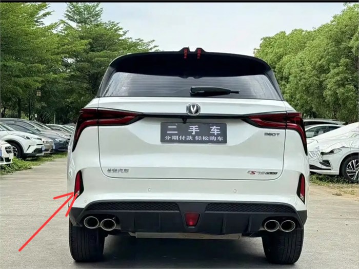 Фонарь противотуманный (ПТФ) задний левый Changan CS75 Plus S311F2805030200