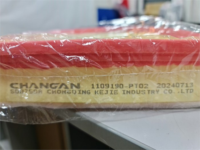 Фильтр воздушный двигателя Changan UNI-V 2.0 C281F2105010201