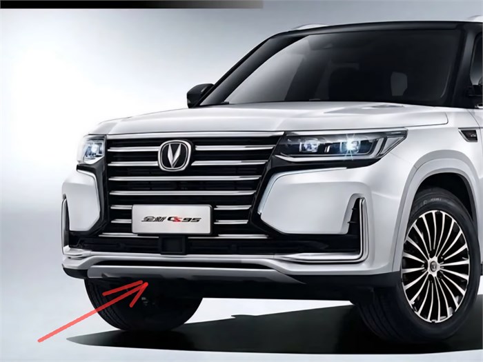 Накладка бампера переднего нижняя Changan CS95 S4010661210
