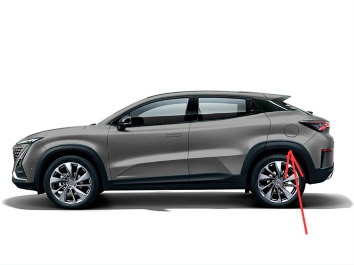 Накладка арки задней левой Changan UNI-T S202F2713060700