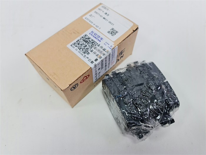 Колодки тормозные задние Changan UNI-V C281F2603032500/2800