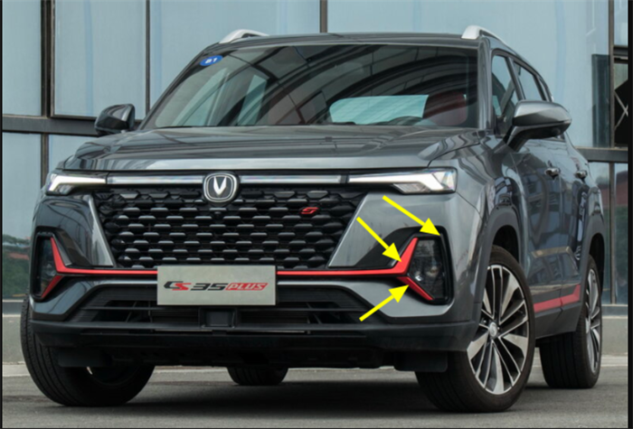 Накладка бампера левая Changan CS35 plus NEW S111F2713012700