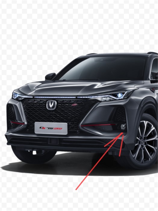 Фapа противотумaнная Changan CS75 PLUS  I рестайлинг 4116010W01