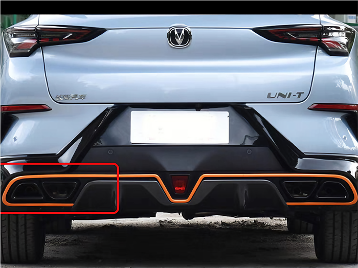 Молдинг бампера заднего Changan UNI-T 2803103CN011