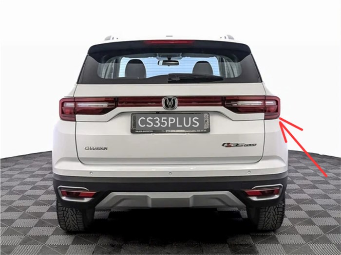 Фонарь задний правый Changan CS35 PLUS S111F2805030700AA