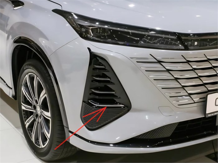 Накладка бампера переднего правая Changan CS75 Plus 2803343CD75