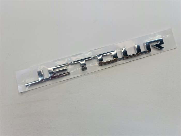 Эмблема крышки багажника Jetour T2 609002635AA