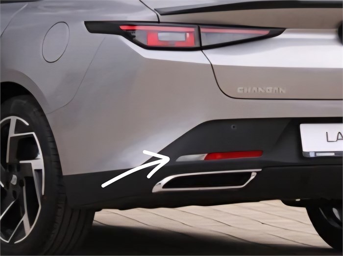 Фонарь задний левый на бампере Changan LAMORE — НОВЫЙ C589F2805030600