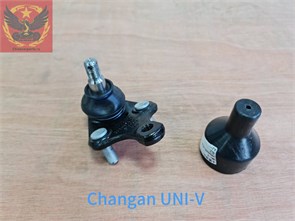 {{photo.Alt || photo.Description || 'Шаровая опора Changan UNI-V'}}