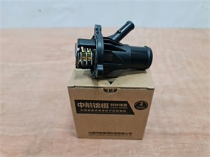 {{photo.Alt || photo.Description || 'Термостат в сборе с корпусом для Changan Eado Plus / CS75 / CS55 Plus / CS35 Plus — НОВЫЙ'}}