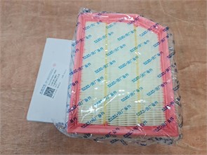 {{photo.Alt || photo.Description || 'Фильтр воздушный  Changan CS35 plus new'}}