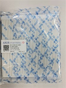 {{photo.Alt || photo.Description || 'Фильтр салонный Changan Alsvin оригинал'}}