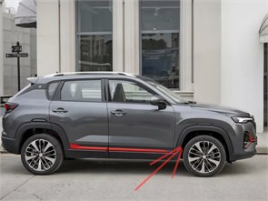 {{photo.Alt || photo.Description || 'Накладка арки передняя правая Changan CS35 Plus'}}