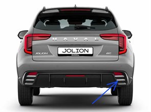 {{photo.Alt || photo.Description || 'Молдинг бампера задний правый Haval Jolion 24- рестайлинг'}}