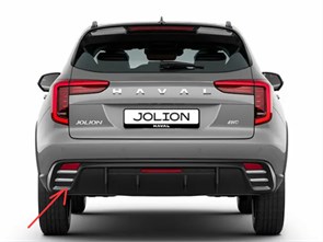 {{photo.Alt || photo.Description || 'Молдинг бампера задний левый Haval Jolion 24- рестайлинг'}}