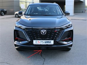 {{photo.Alt || photo.Description || 'Рамка радара ACC Changan CS75 Plus I рестайлинг'}}