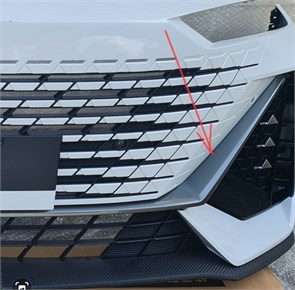 {{photo.Alt || photo.Description || 'Молдинг бампера переднего левый Changan UNI-V'}}