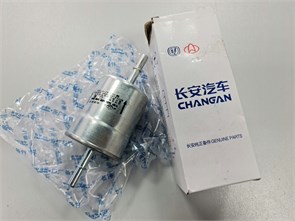 {{photo.Alt || photo.Description || 'Фильтр топливный Changan CS35'}}