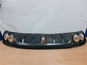 {{photo.Alt || photo.Description || 'Бампер задний нижняя часть Changan UNI-K'}}