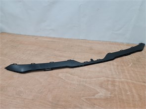 {{photo.Alt || photo.Description || 'Накладка нижняя бампера переднего Changan UNI-K (карбон)'}}