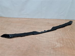 {{photo.Alt || photo.Description || 'Накладка нижняя бампера переднего Changan UNI-K'}}