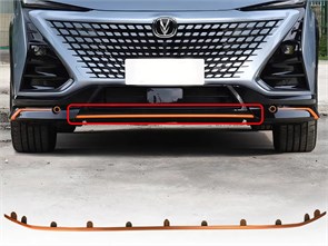 Накладка (молдинг) бампера переднего нижняя Changan UNI-T Flagship Sport — НОВАЯ S202F2713013000