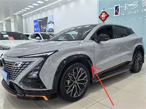 {{photo.Alt || photo.Description || 'Накладка крыла передняя левая Changan UNI-T'}}