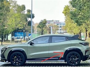 {{photo.Alt || photo.Description || 'Накладка двери арки задней левой Changan UNI-T'}}