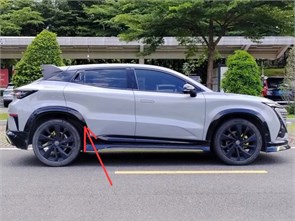 {{photo.Alt || photo.Description || 'Накладка двери задней правой Changan UNI-T'}}