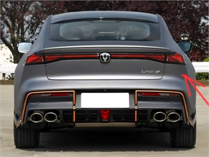 {{photo.Alt || photo.Description || 'Фонарь задний правый наружный Changan UNI-V'}}