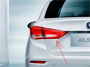 {{photo.Alt || photo.Description || 'Фонарь задний левый Changan Alsvin'}}