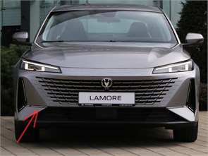 {{photo.Alt || photo.Description || 'Молдинг переднего бампера правый Changan LAMORE'}}