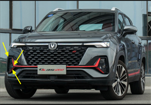 {{photo.Alt || photo.Description || 'Накладка бампера правая Changan CS35 PLUS'}}