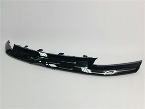 {{photo.Alt || photo.Description || 'Накладка решетки радиатора Changan CS55 PLUS UNI-S'}}