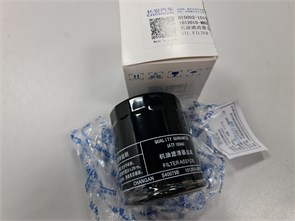 {{photo.Alt || photo.Description || 'Фильтр масляный ДВС Changan CS35PLUS,CS55PLUS,Lamore'}}