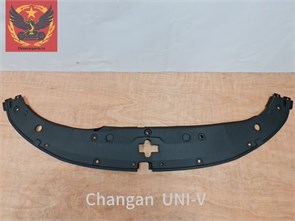 Накладка замка капота Changan UNI-V C281F2713010200