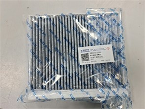 {{photo.Alt || photo.Description || 'Фильтр салона угольный Changan CS55 Plus / UNI-S оригинал'}}