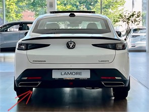 {{photo.Alt || photo.Description || 'Накладка бампера заднего левая Changan Lamore'}}