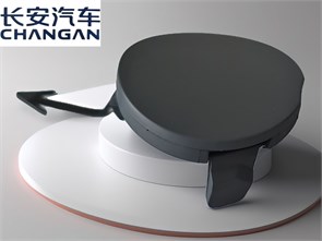 {{photo.Alt || photo.Description || 'Заглушка  крюка задняя Changan CS55 Plus  UNI-S'}}