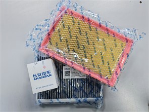 Комплект фильтров для Changan Eado plus Eadokom