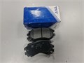 Колодки тормозные передние Changan CS35 S1010620300