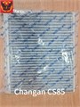 Фильтр салона угольный Changan CS85 S302F2801032600