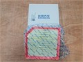 Фильтр воздушный ДВС Changan UNI-V,Lamore S3010140903