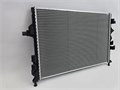 Радиатор системы охлаждения двигателя Changan CS35 Plus (2021-) S111F2801040101